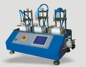 計量檢測 計量檢測