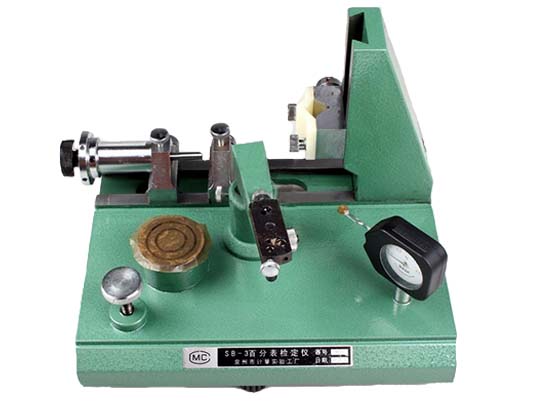 3C儀器校正 3C儀器校正