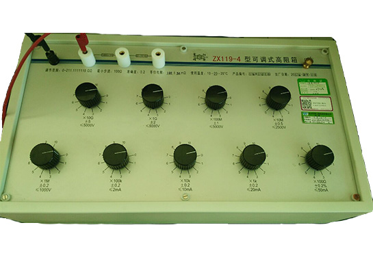 測量儀器校正 測量儀器校正