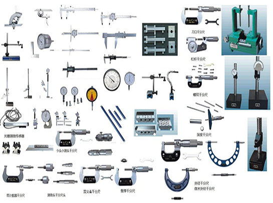 計量檢測 計量檢測