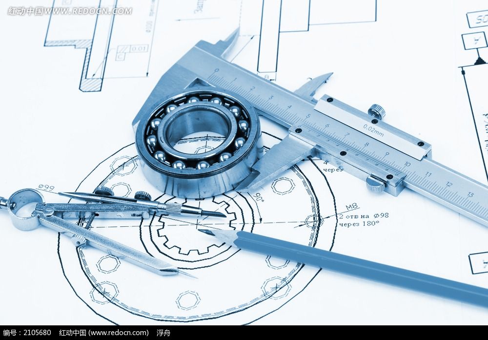 儀器校準 儀器校準