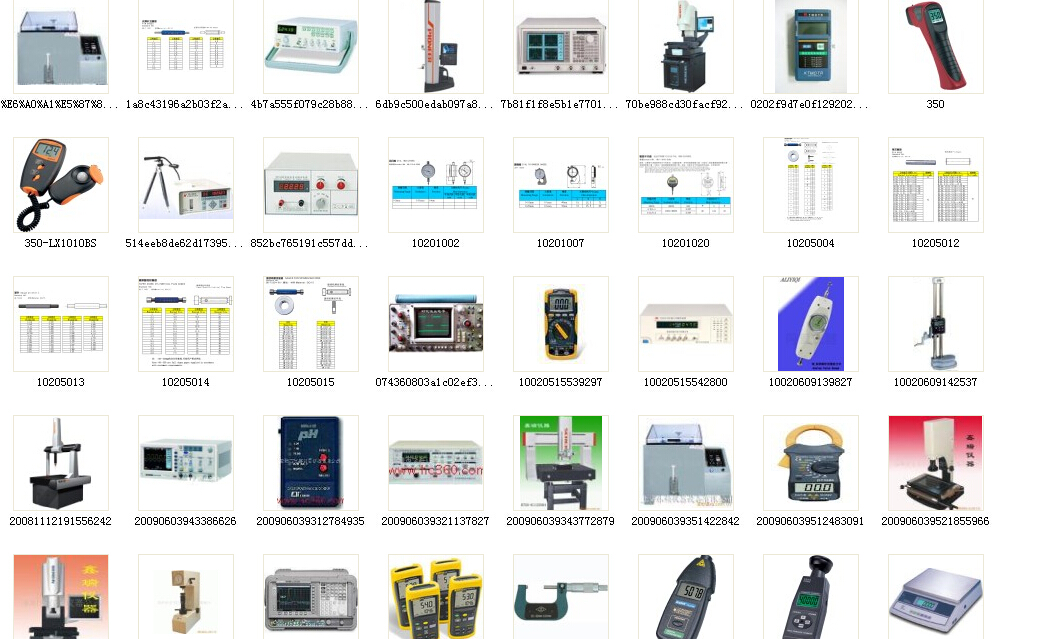 儀器校準(zhǔn) 儀器校準(zhǔn)