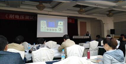 儀器校準 儀器校準