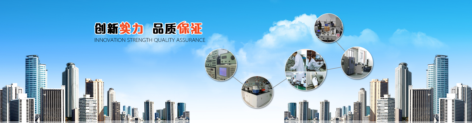 華維計(jì)量檢測公司 華維計(jì)量檢測公司