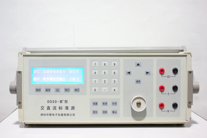 1537428166559091.jpg 三用表校驗(yàn)儀.jpg