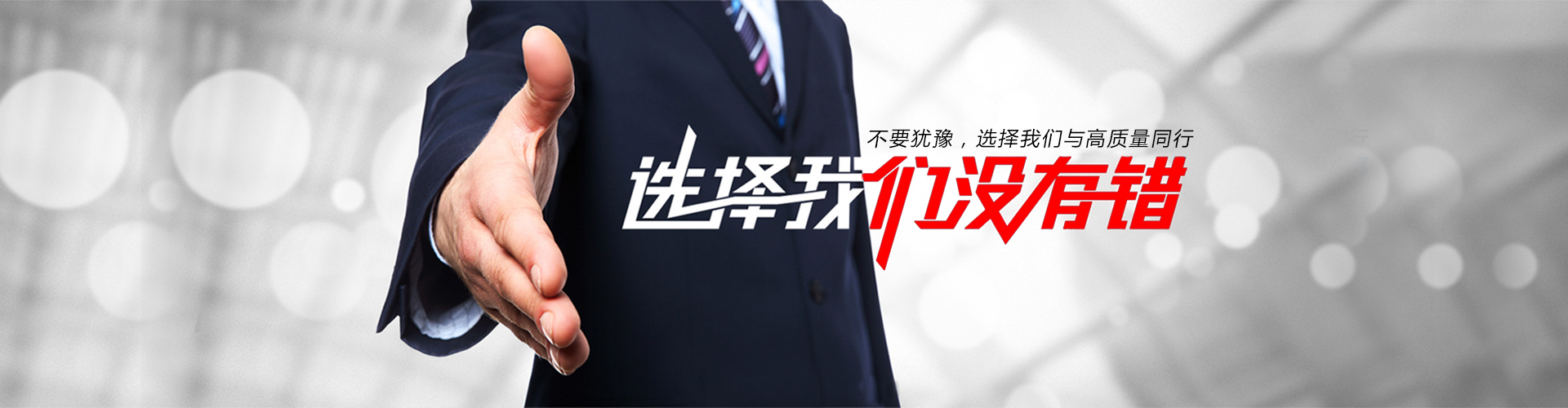 1550193518245571.jpg 20170220150634_936.jpg