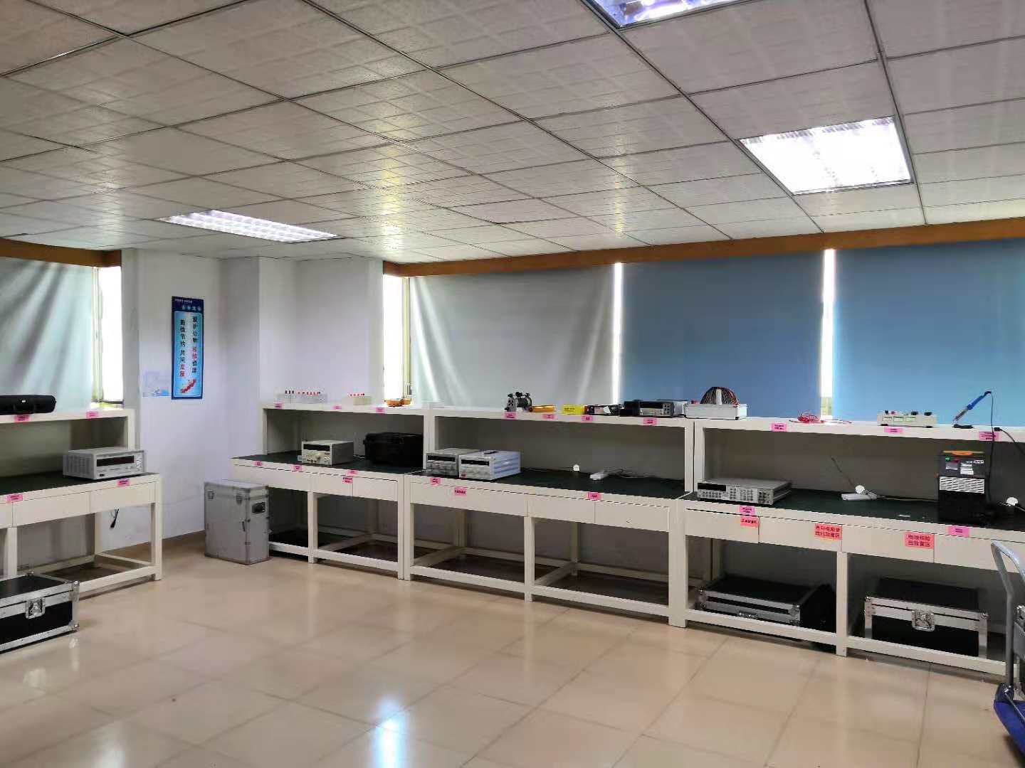 工廠儀器校準 工廠儀器校準