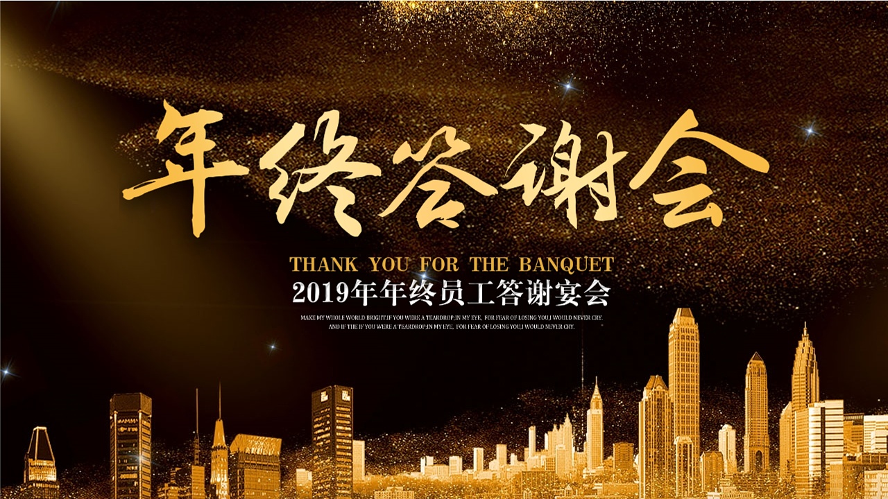 計(jì)量檢測(cè)公司 計(jì)量檢測(cè)公司