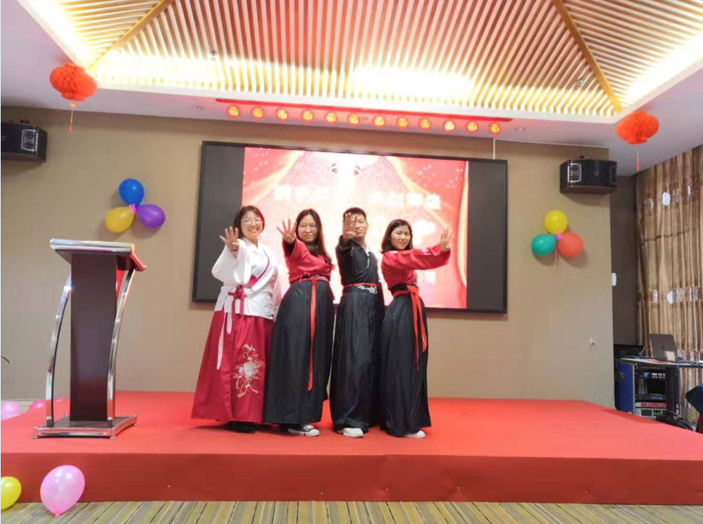 計量檢測公司 計量檢測公司