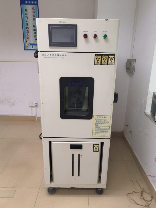 模擬高空低壓試驗(yàn)機(jī)校準(zhǔn)檢測(cè) 模擬高空低壓試驗(yàn)機(jī)校準(zhǔn)檢測(cè)