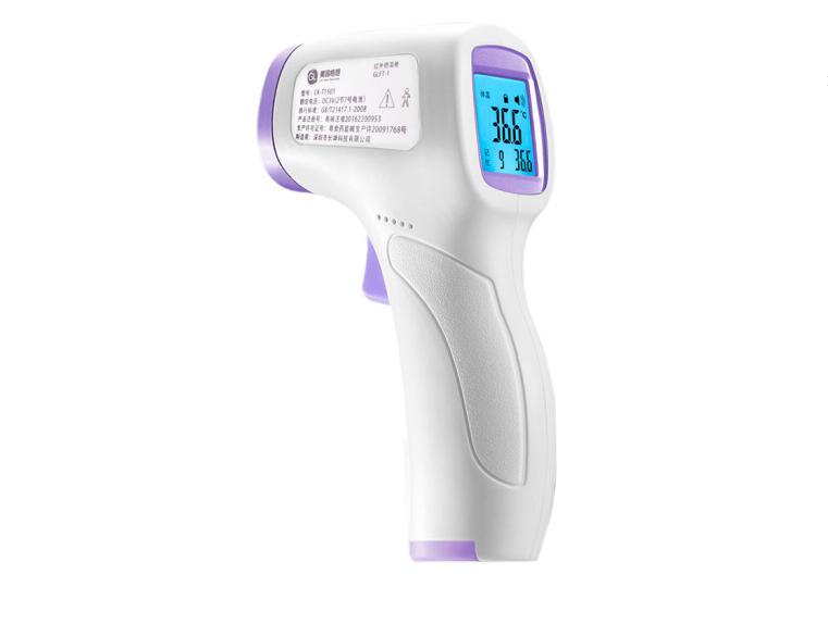 額溫槍怎么校準(zhǔn) 額溫槍怎么校準(zhǔn)