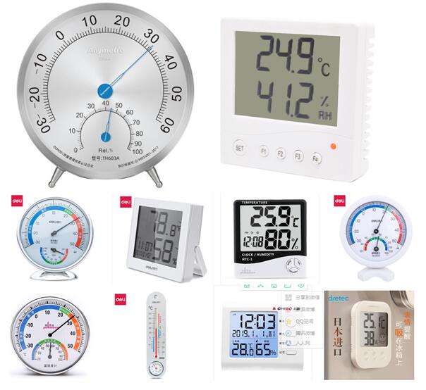 儀器校準(zhǔn) 儀器校準(zhǔn)