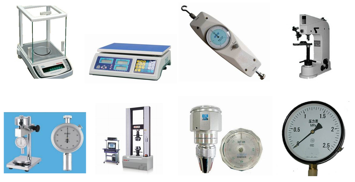 測量儀器檢測.jpg 測量儀器檢測.jpg