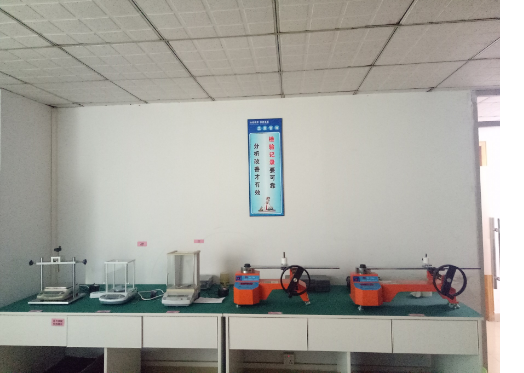 力學(xué)計(jì)量檢測 力學(xué)計(jì)量檢測